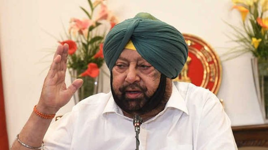 Captain Amarinder Singh