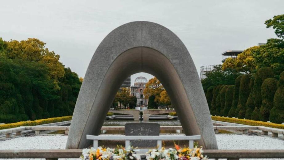 Hiroshima Peace Memorial Museum