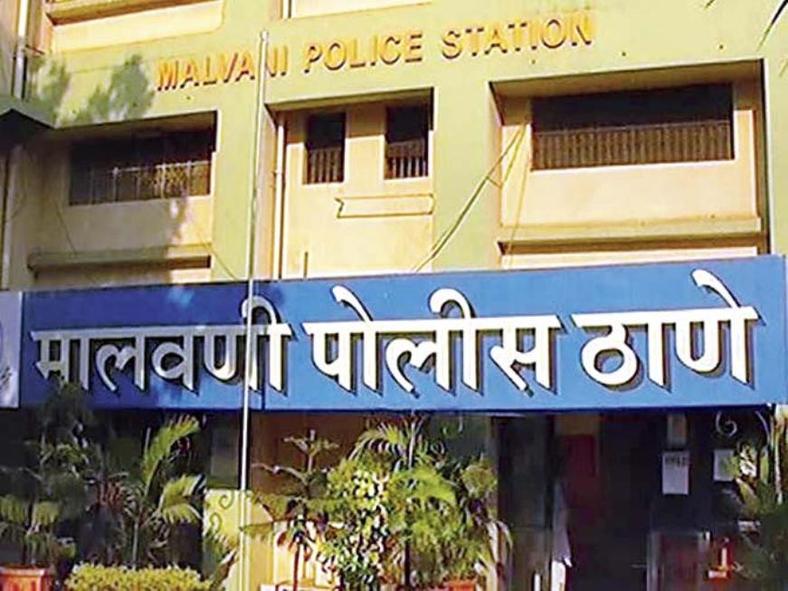 malwani-police-station