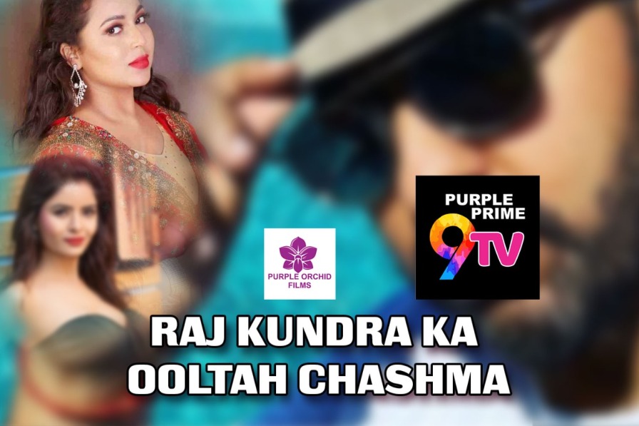 Xxx Video Kajalwww - OMG! Sagarika Shona Suman as main lead in Raj Kundra Ka Ulta Chashma? â€“  IndyaTv News