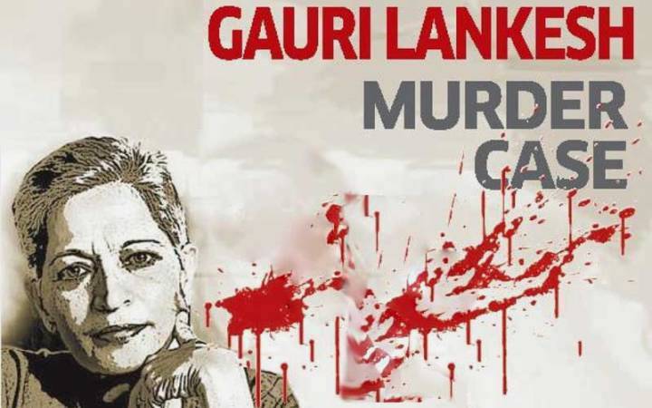 Gauri-Lankesh-murder-case