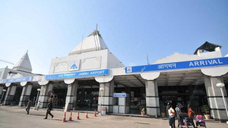 jammu_airport