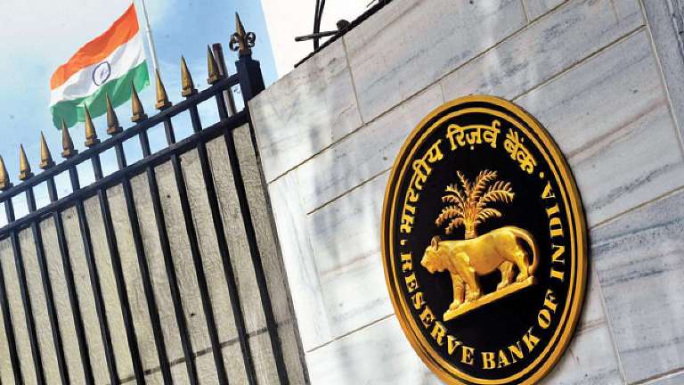 reserve-bank-of-india-rbi