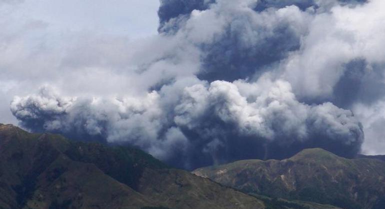 mount aso volcano