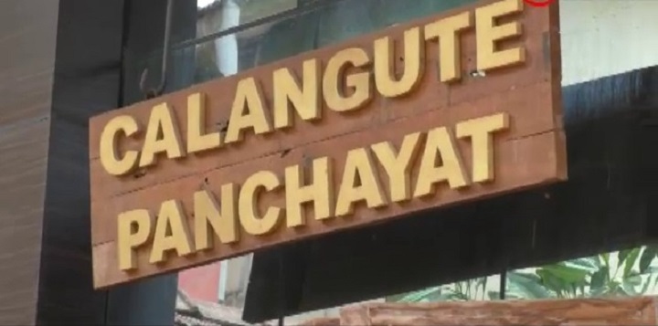 calangute-panchayat