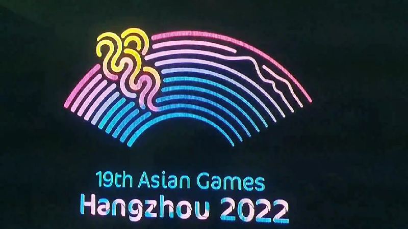 2022-Asian-Games