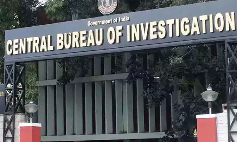central-bureau-investigation