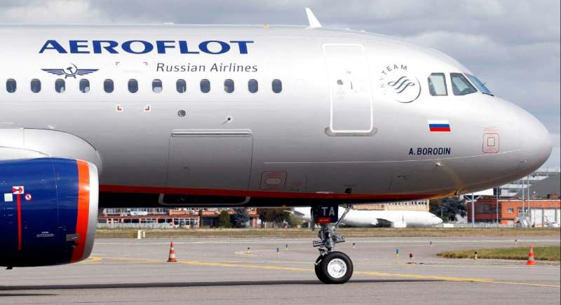 aeroflot-airlines