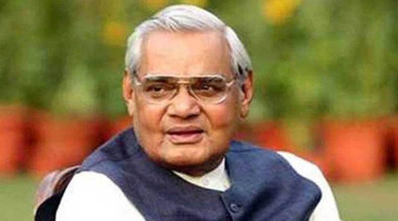 Atal Bihari Vajpayee