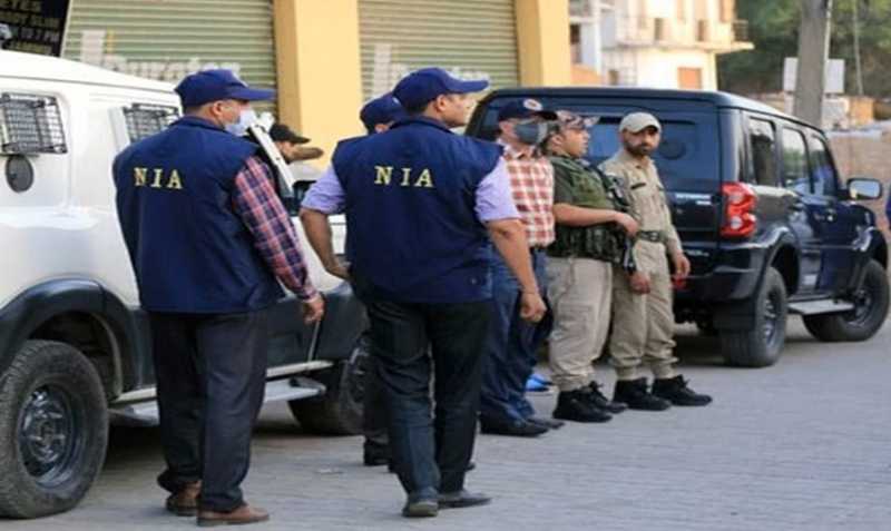 nia-national-investigation-agency