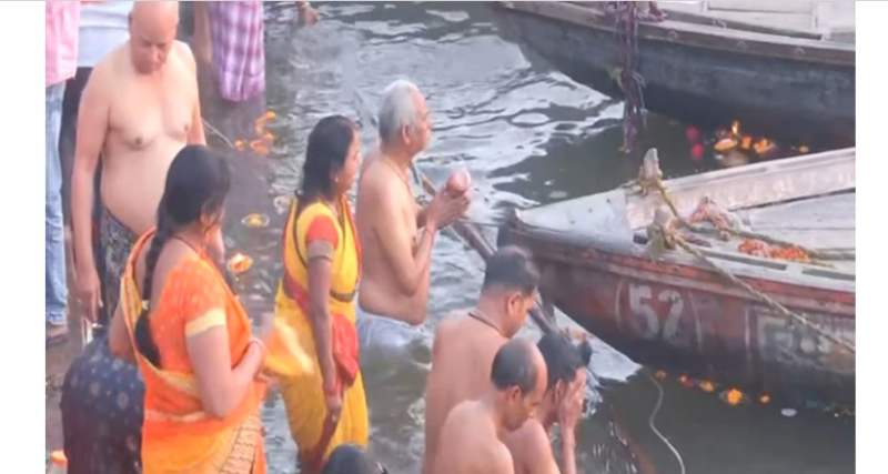 Maaghi Purnima