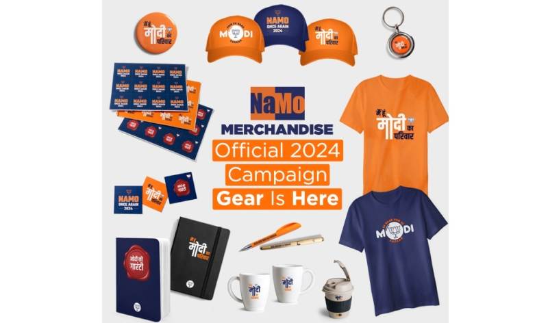 na-mo-merchandise